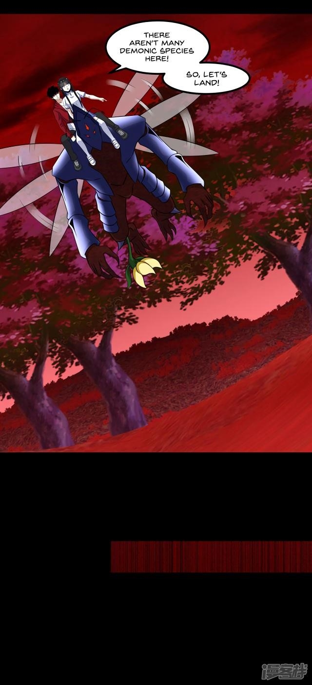 King of Apocalypse Chapter 122 - Page 8