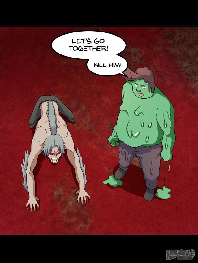 King of Apocalypse Chapter 123 - Page 10