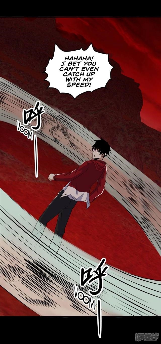 King of Apocalypse Chapter 123 - Page 11