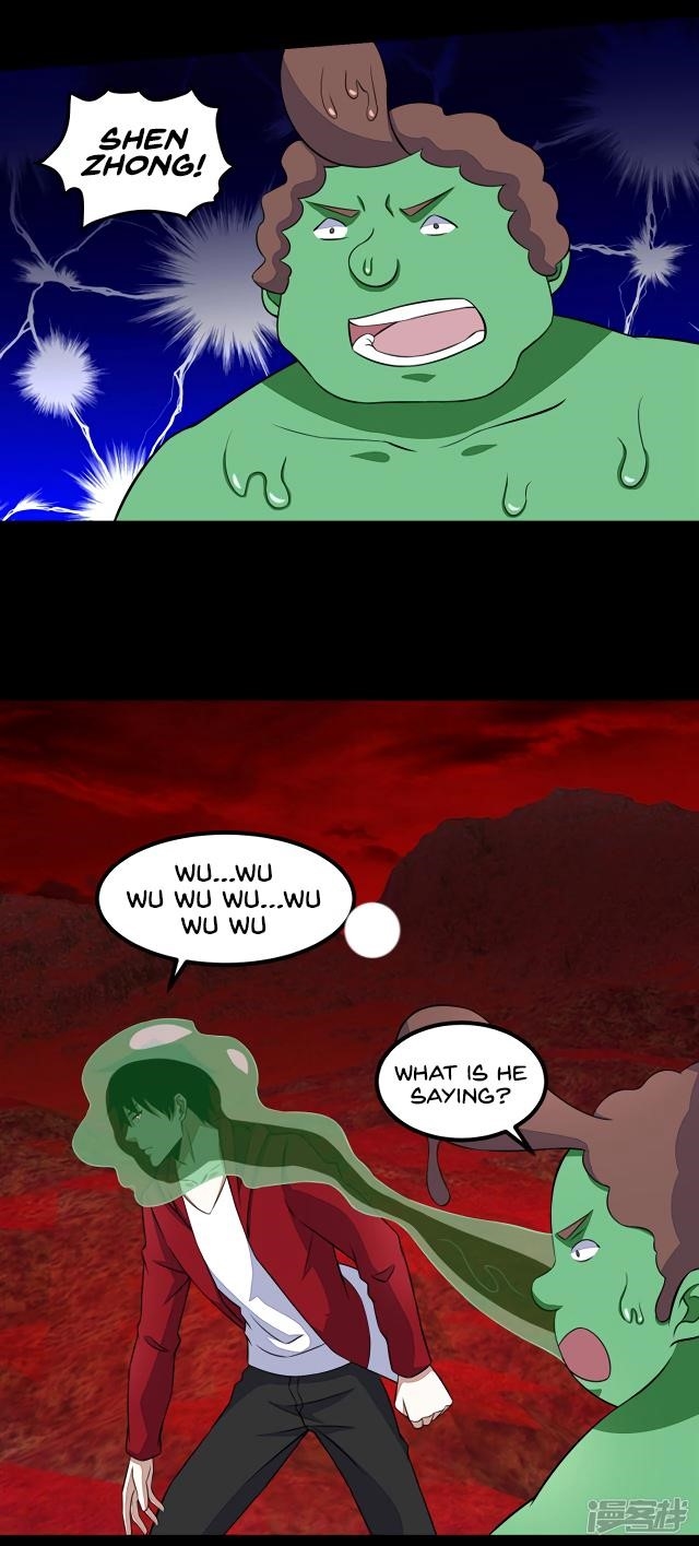 King of Apocalypse Chapter 123 - Page 18