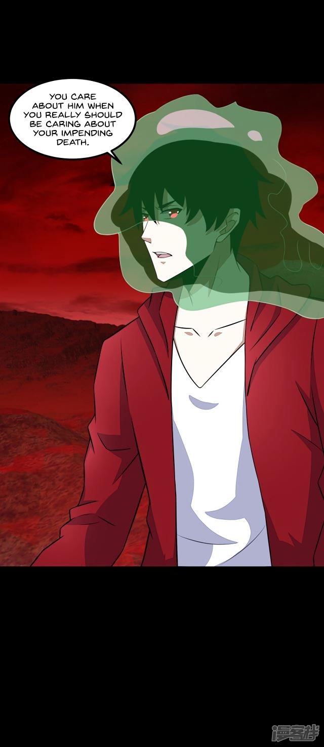 King of Apocalypse Chapter 123 - Page 19