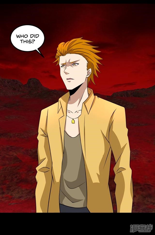 King of Apocalypse Chapter 123 - Page 28