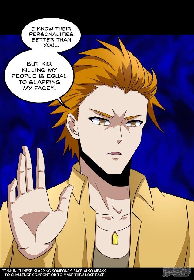 King of Apocalypse Chapter 123 - Page 30