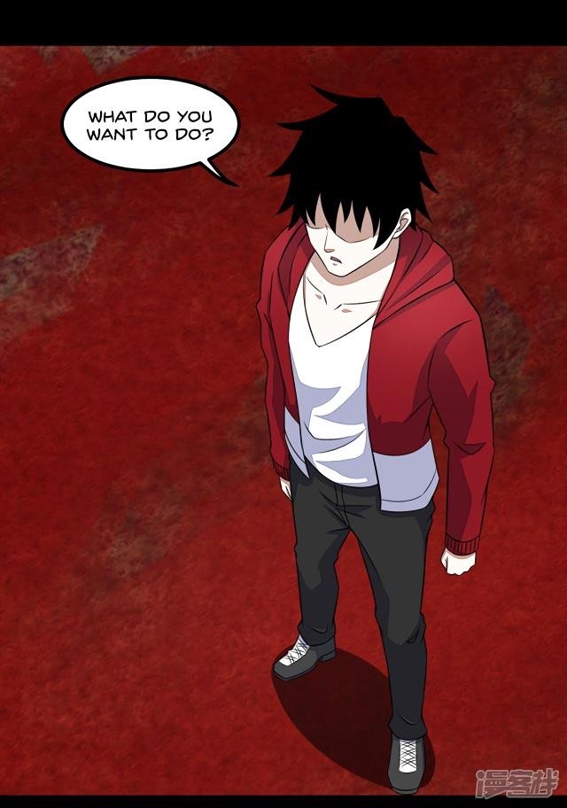 King of Apocalypse Chapter 123 - Page 31