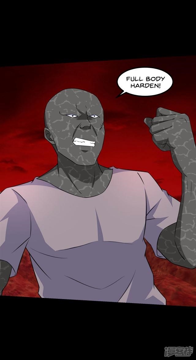 King of Apocalypse Chapter 123 - Page 6