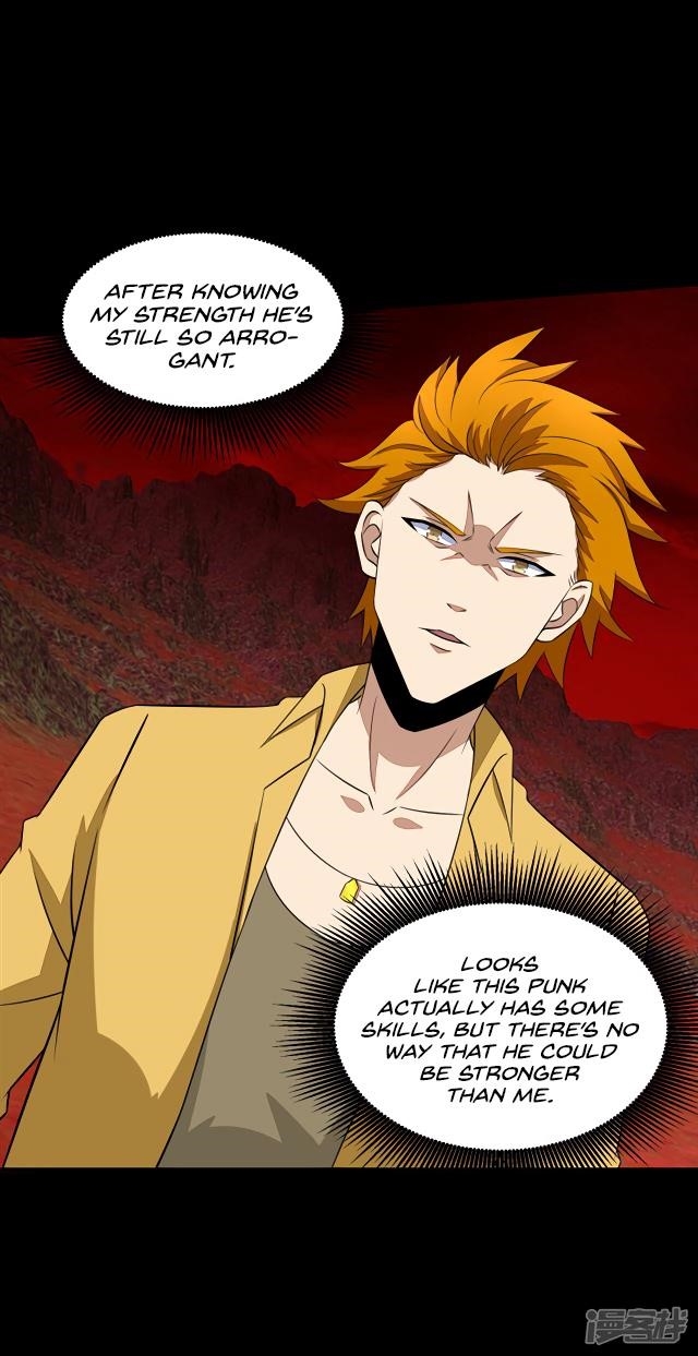 King of Apocalypse Chapter 124 - Page 11