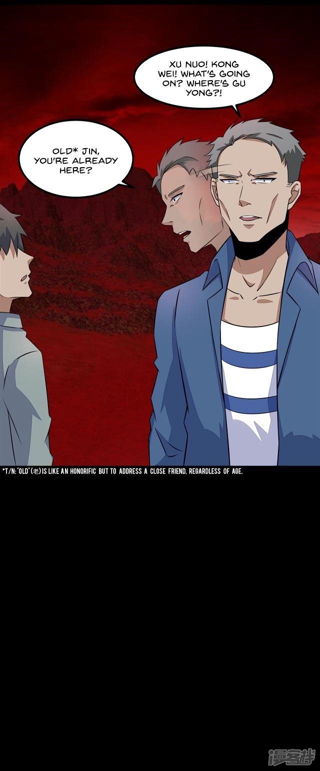 King of Apocalypse Chapter 124 - Page 14