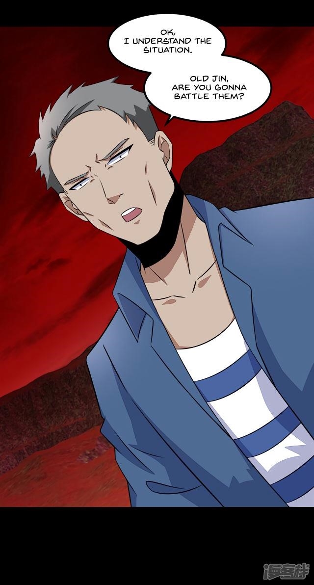 King of Apocalypse Chapter 124 - Page 16