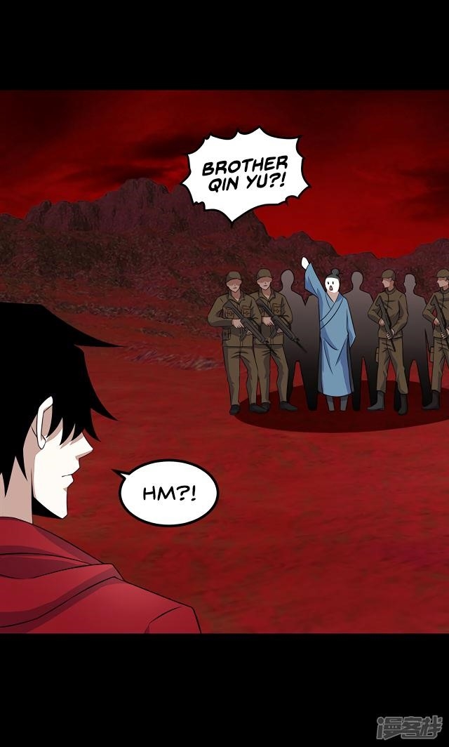 King of Apocalypse Chapter 124 - Page 19