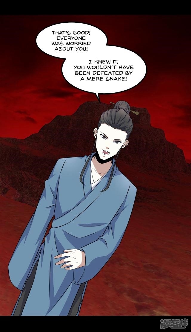 King of Apocalypse Chapter 124 - Page 21