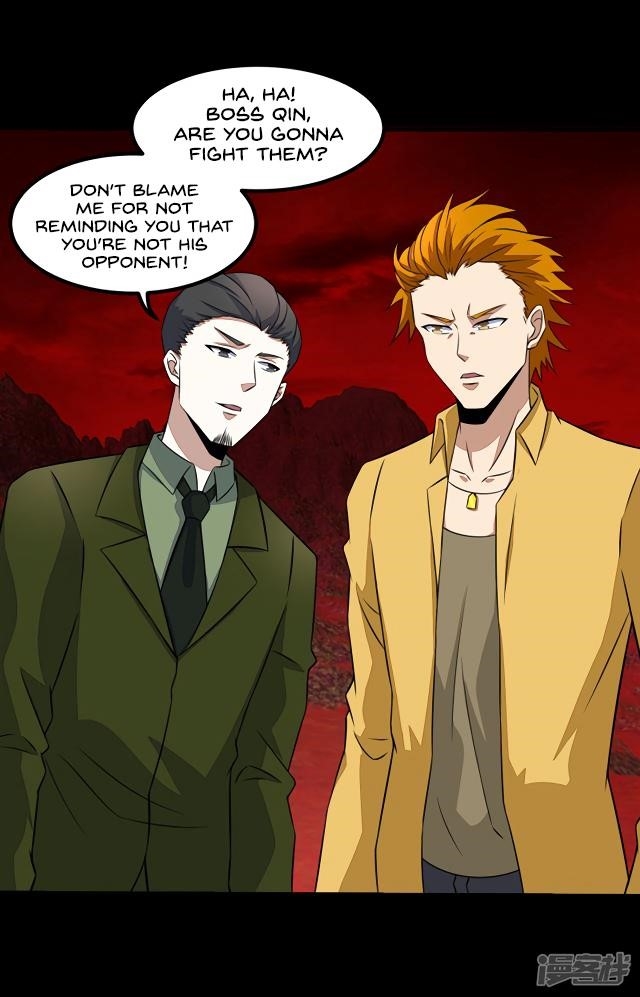 King of Apocalypse Chapter 124 - Page 26