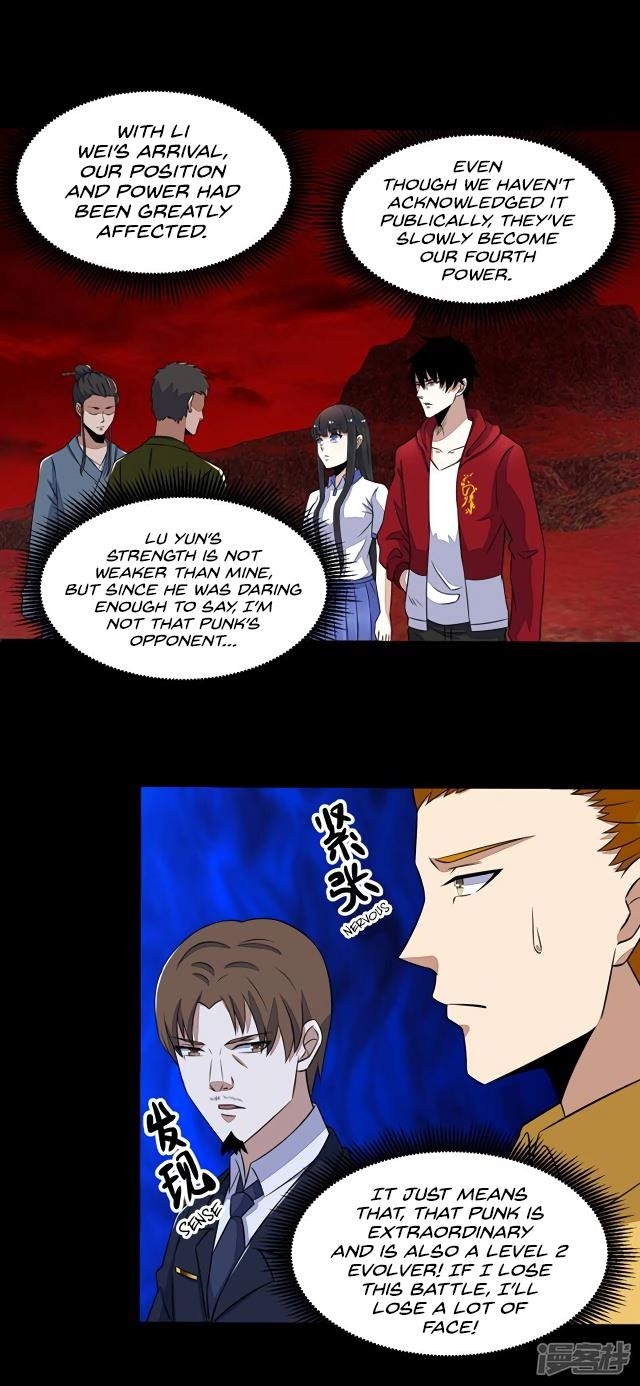 King of Apocalypse Chapter 124 - Page 28