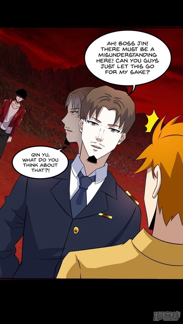 King of Apocalypse Chapter 124 - Page 29