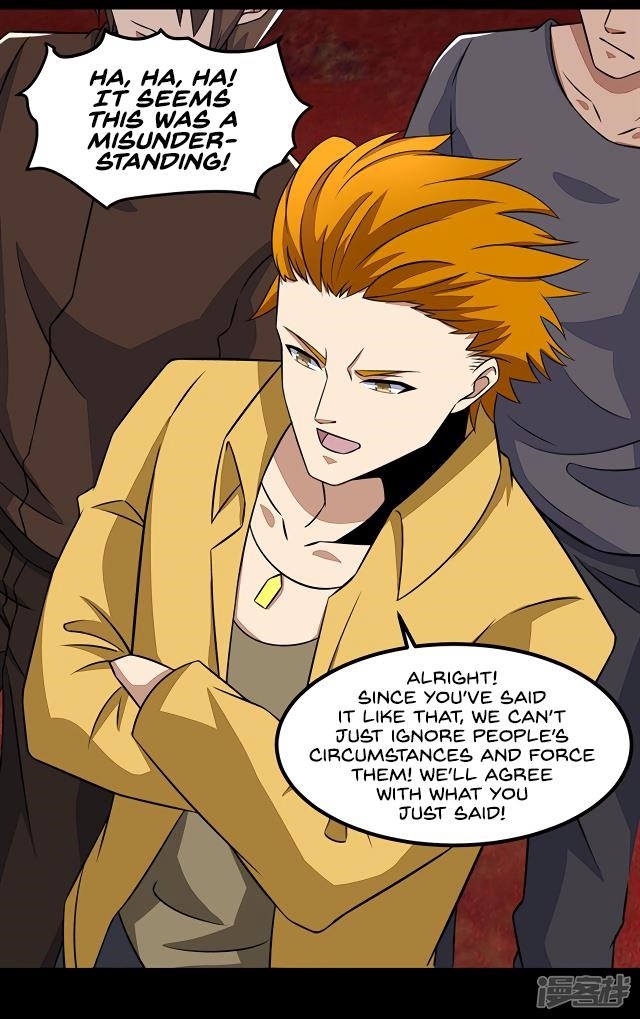 King of Apocalypse Chapter 124 - Page 31