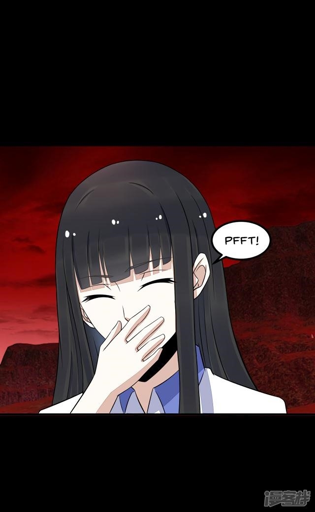 King of Apocalypse Chapter 124 - Page 6