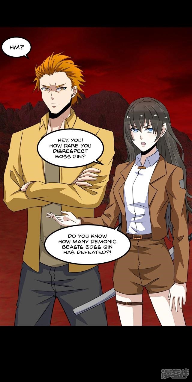 King of Apocalypse Chapter 124 - Page 7