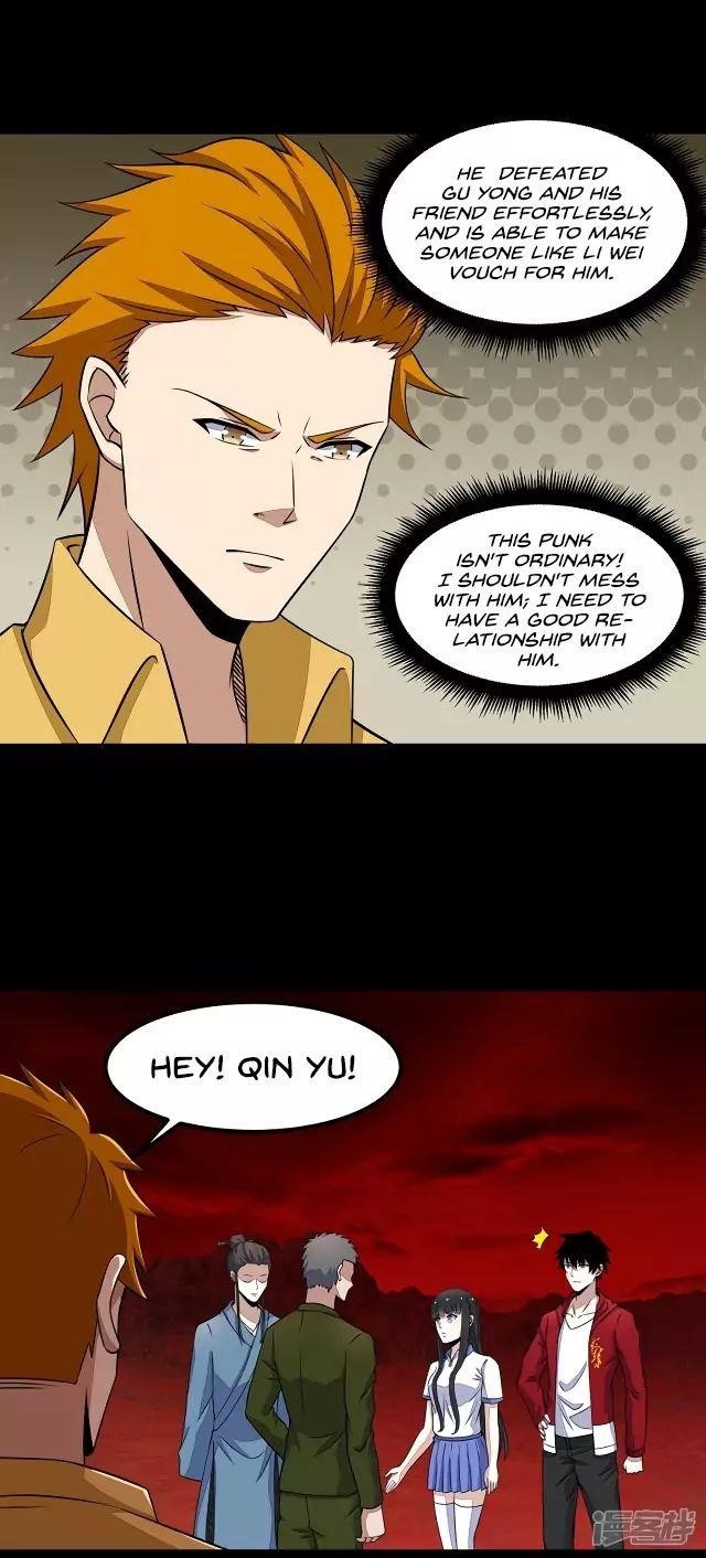 King of Apocalypse Chapter 125 - Page 1