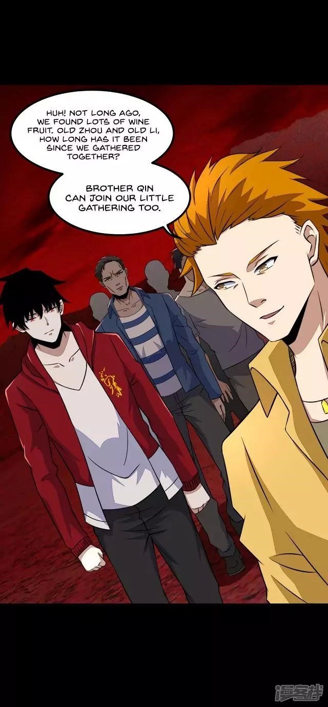 King of Apocalypse Chapter 125 - Page 10