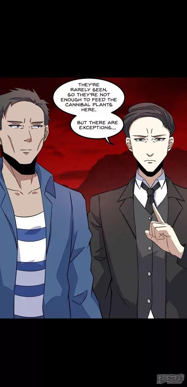 King of Apocalypse Chapter 125 - Page 14