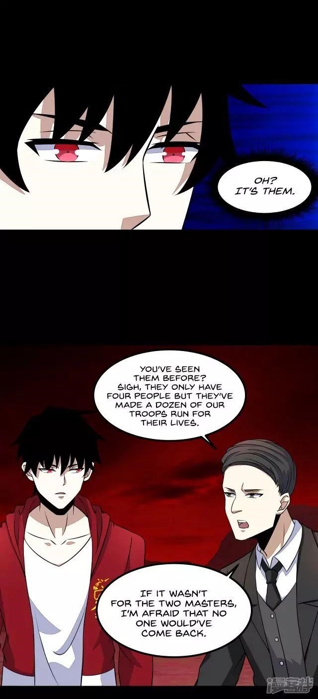 King of Apocalypse Chapter 125 - Page 16