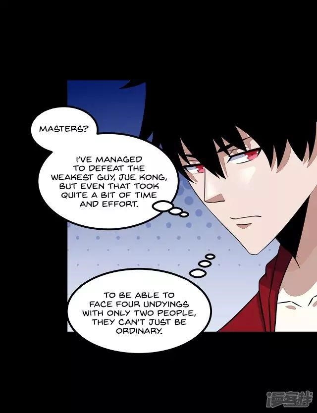 King of Apocalypse Chapter 125 - Page 17