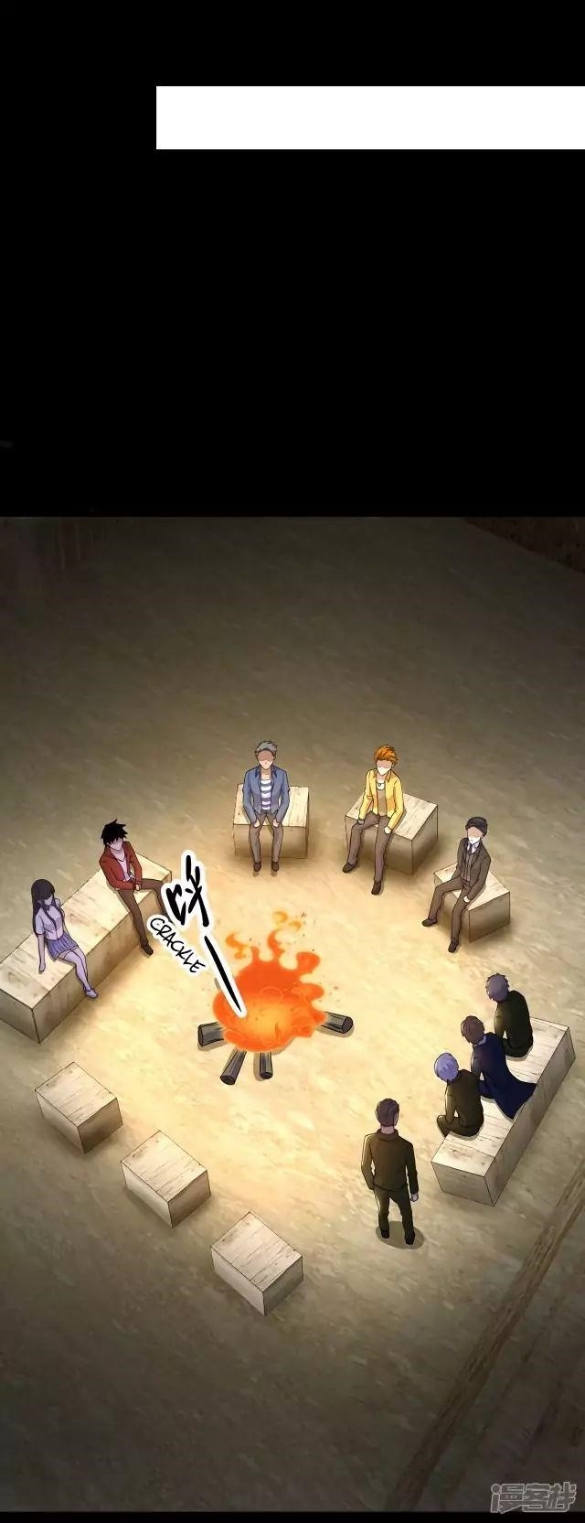 King of Apocalypse Chapter 125 - Page 19