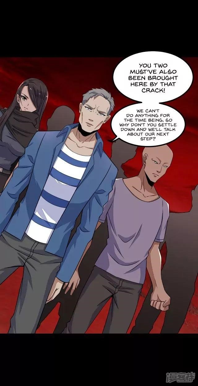 King of Apocalypse Chapter 125 - Page 2