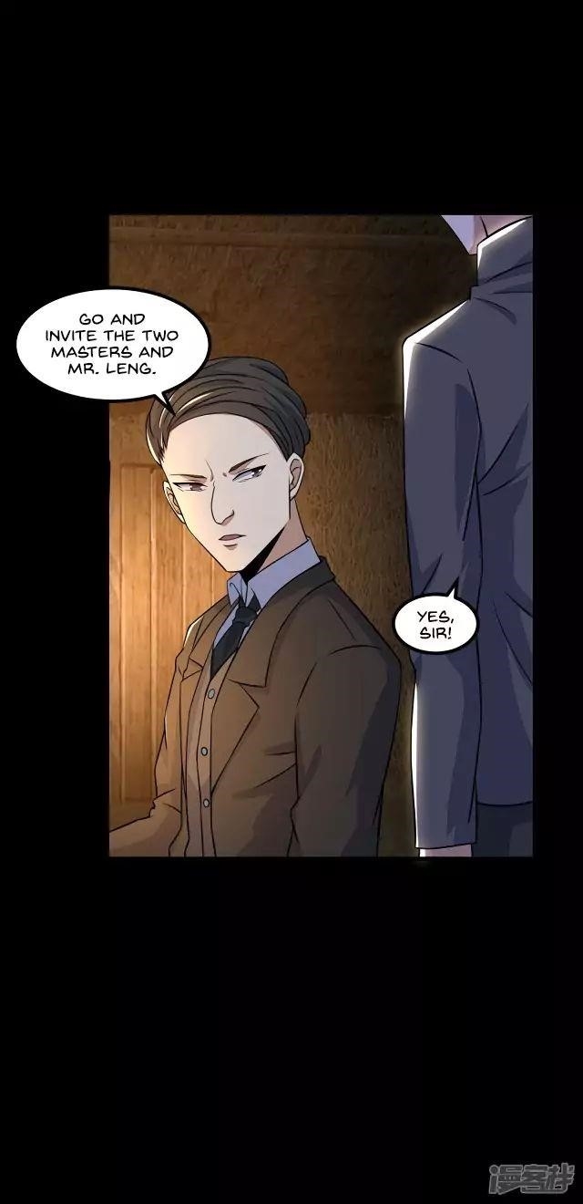 King of Apocalypse Chapter 125 - Page 20