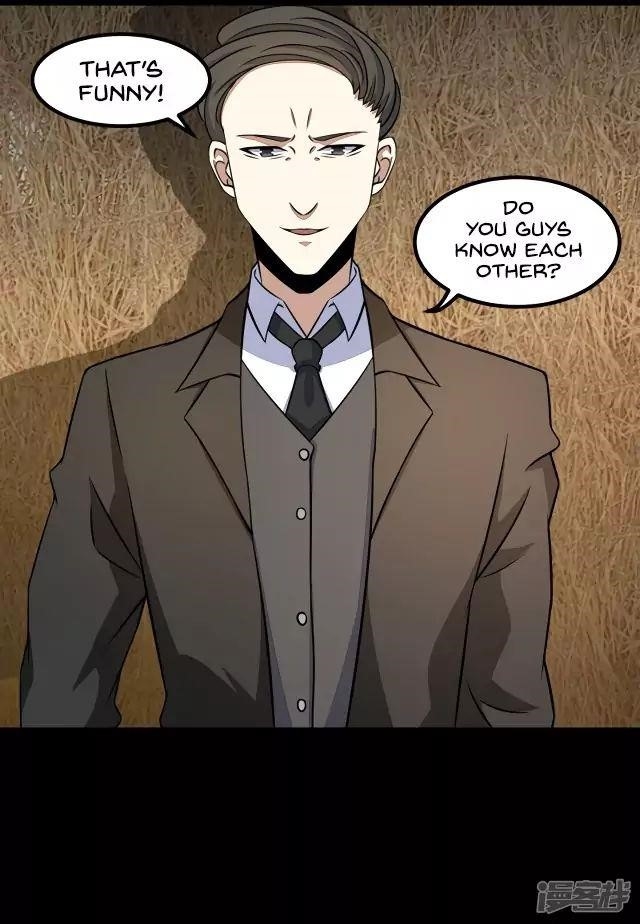 King of Apocalypse Chapter 125 - Page 27