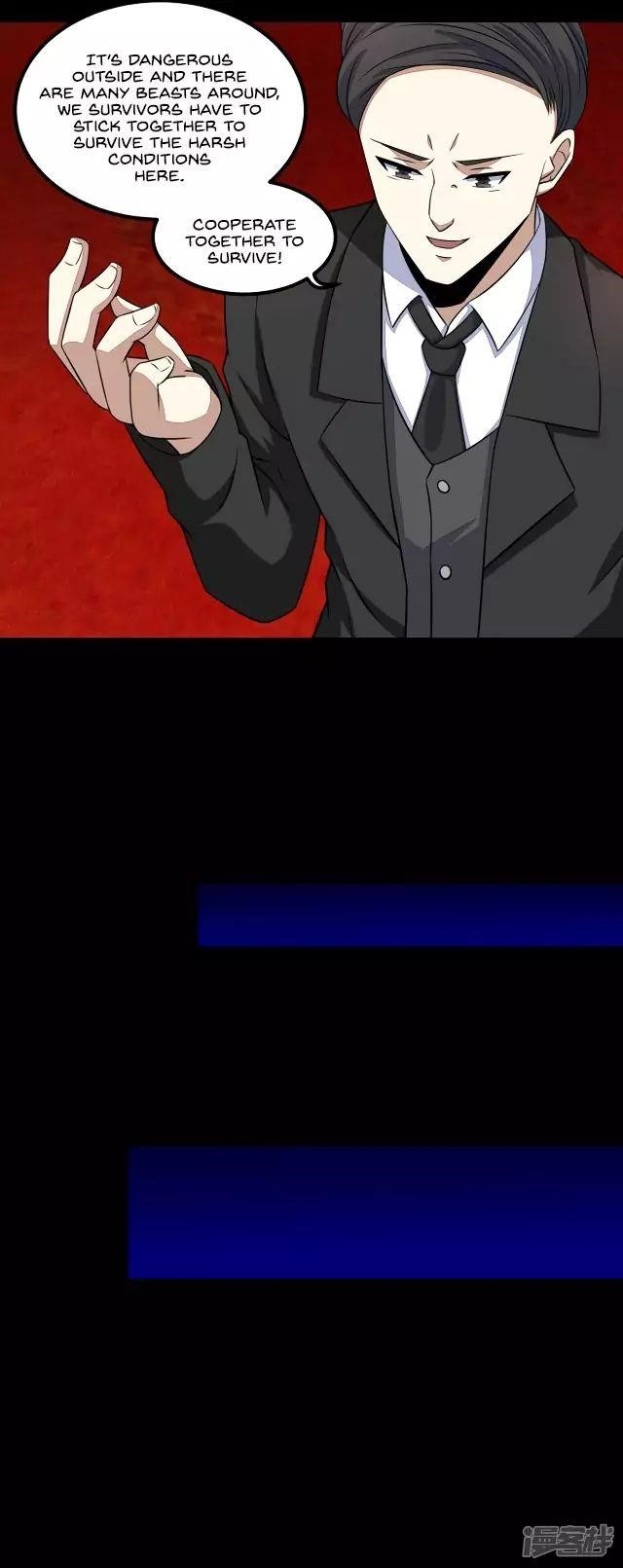 King of Apocalypse Chapter 125 - Page 3