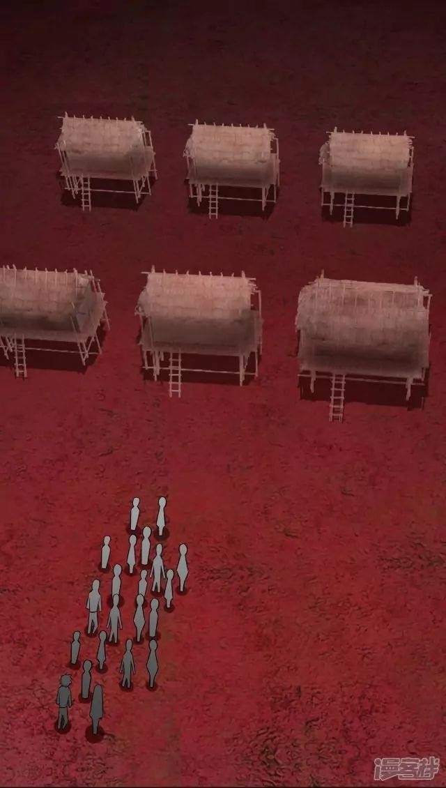 King of Apocalypse Chapter 125 - Page 4