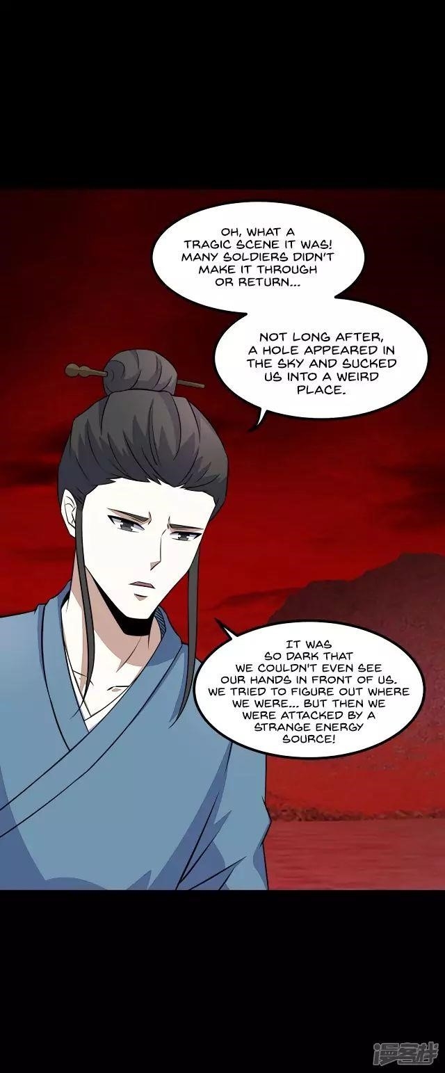 King of Apocalypse Chapter 125 - Page 6