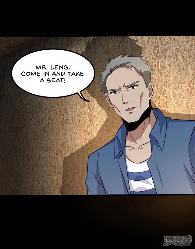 King of Apocalypse Chapter 126 - Page 1