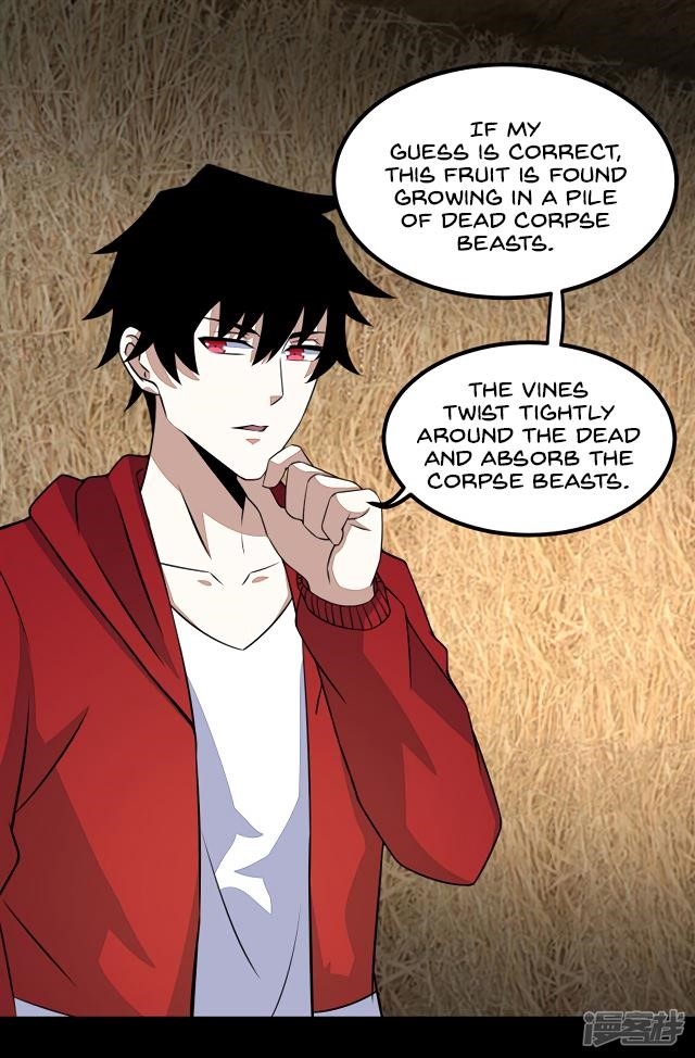 King of Apocalypse Chapter 126 - Page 19