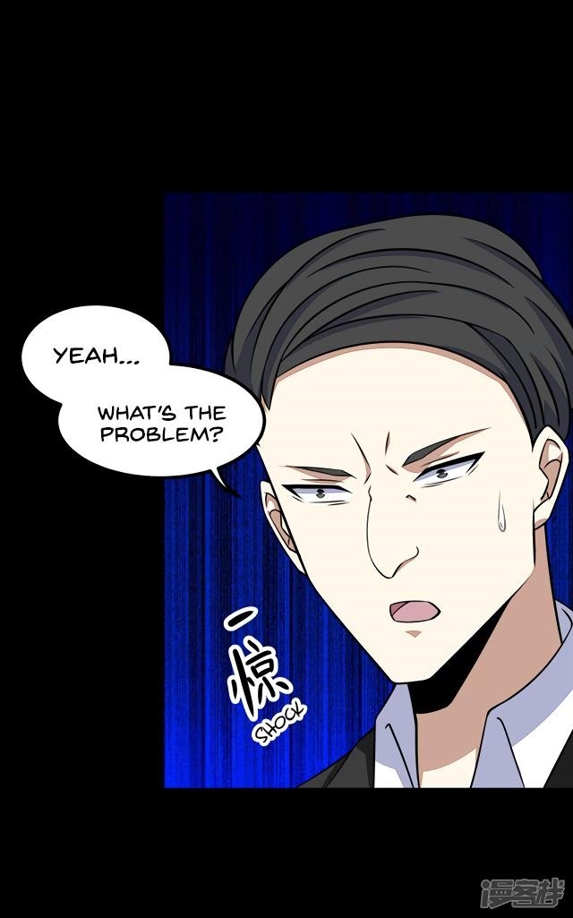 King of Apocalypse Chapter 126 - Page 20