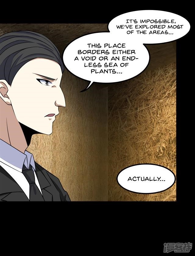 King of Apocalypse Chapter 126 - Page 27