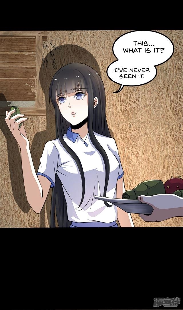 King of Apocalypse Chapter 126 - Page 6