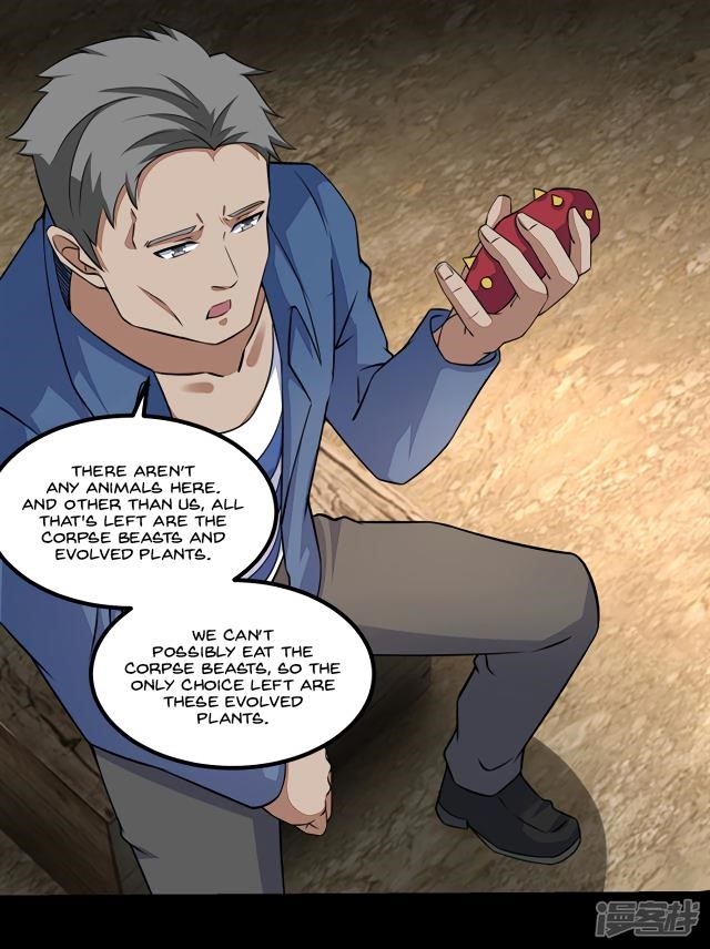 King of Apocalypse Chapter 126 - Page 7