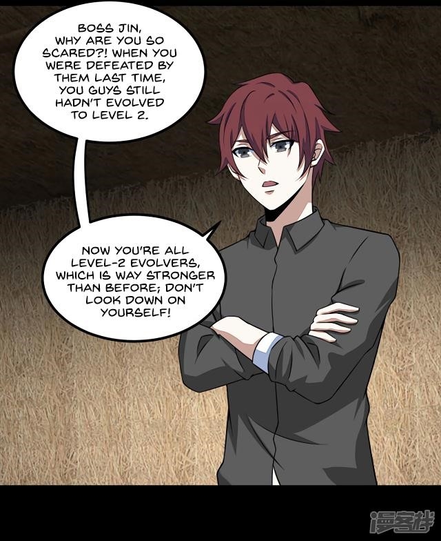 King of Apocalypse Chapter 127 - Page 11