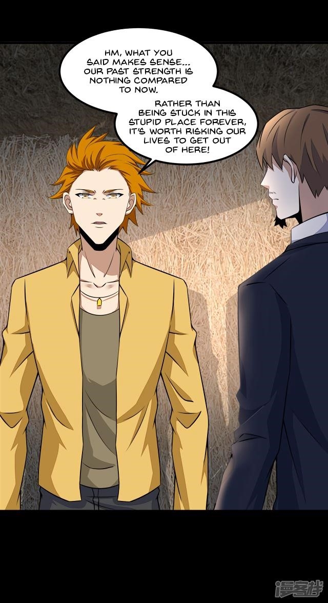 King of Apocalypse Chapter 127 - Page 13