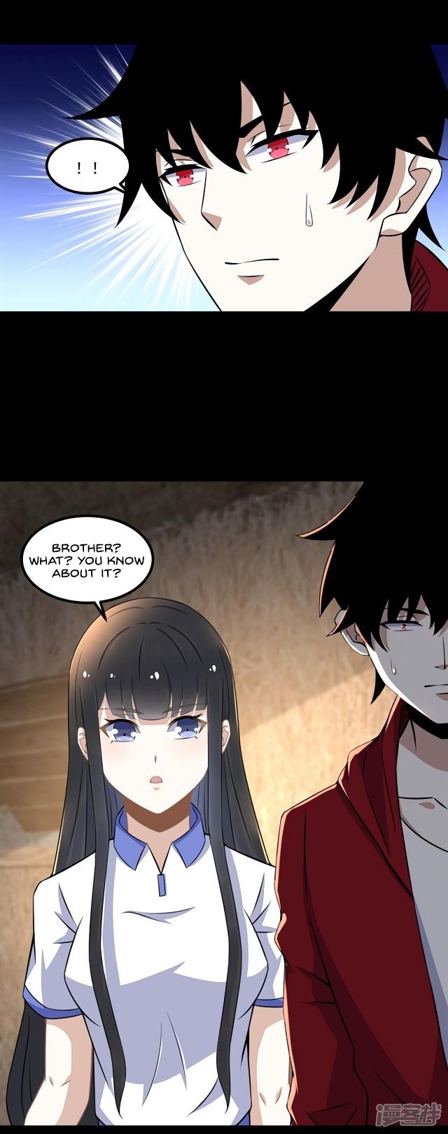 King of Apocalypse Chapter 127 - Page 16