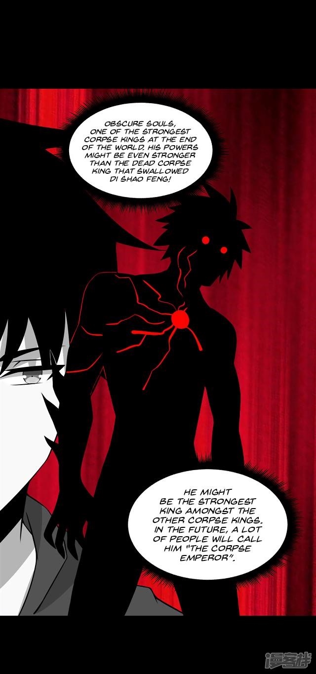 King of Apocalypse Chapter 127 - Page 17