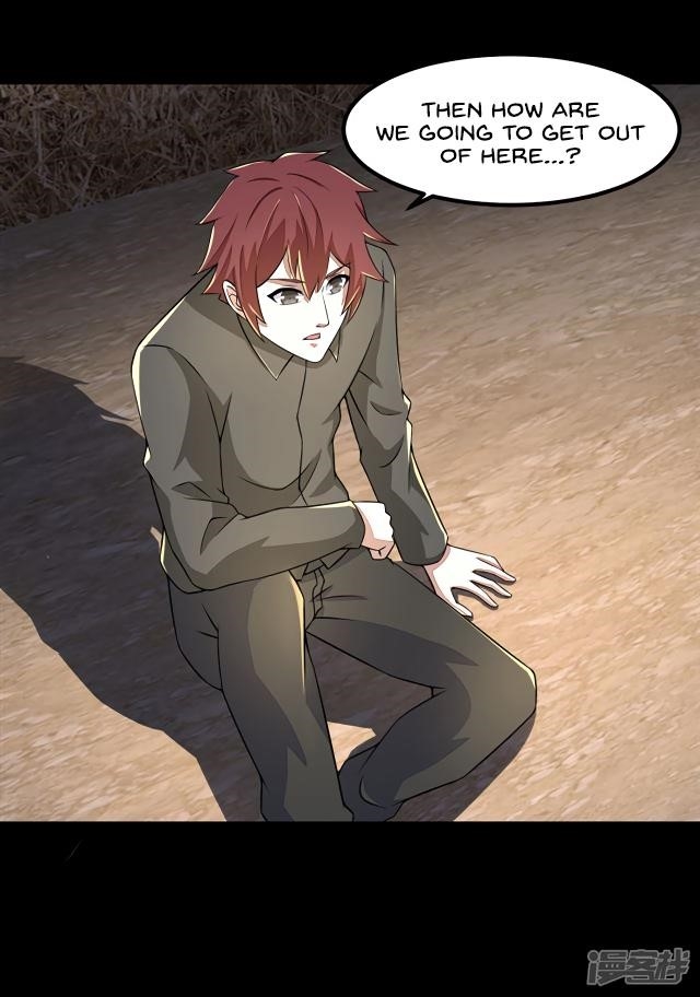 King of Apocalypse Chapter 127 - Page 25