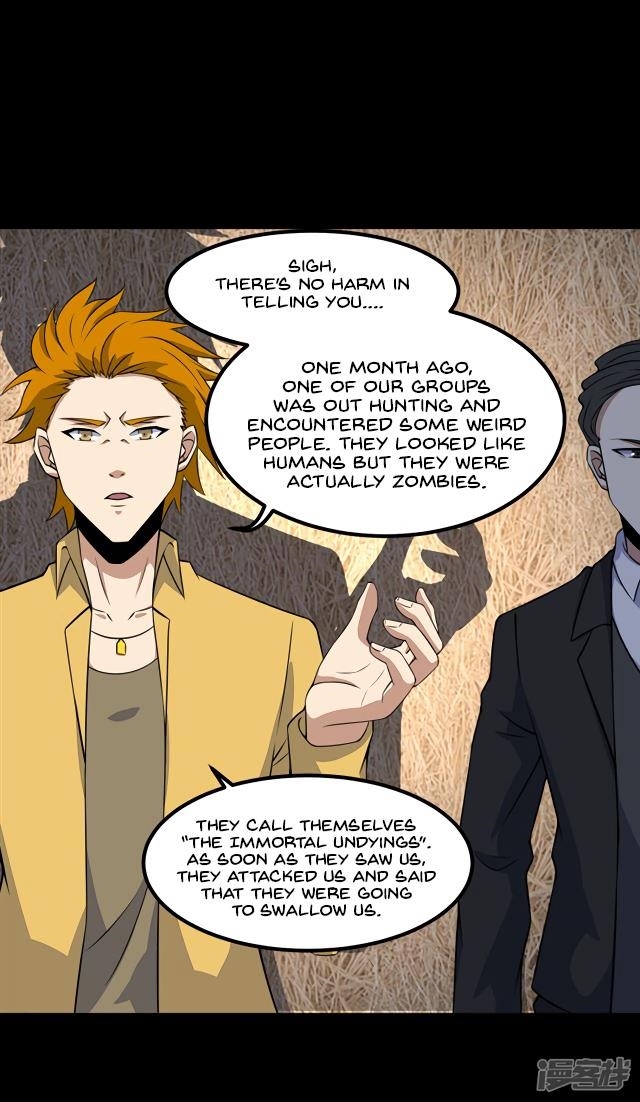 King of Apocalypse Chapter 127 - Page 3