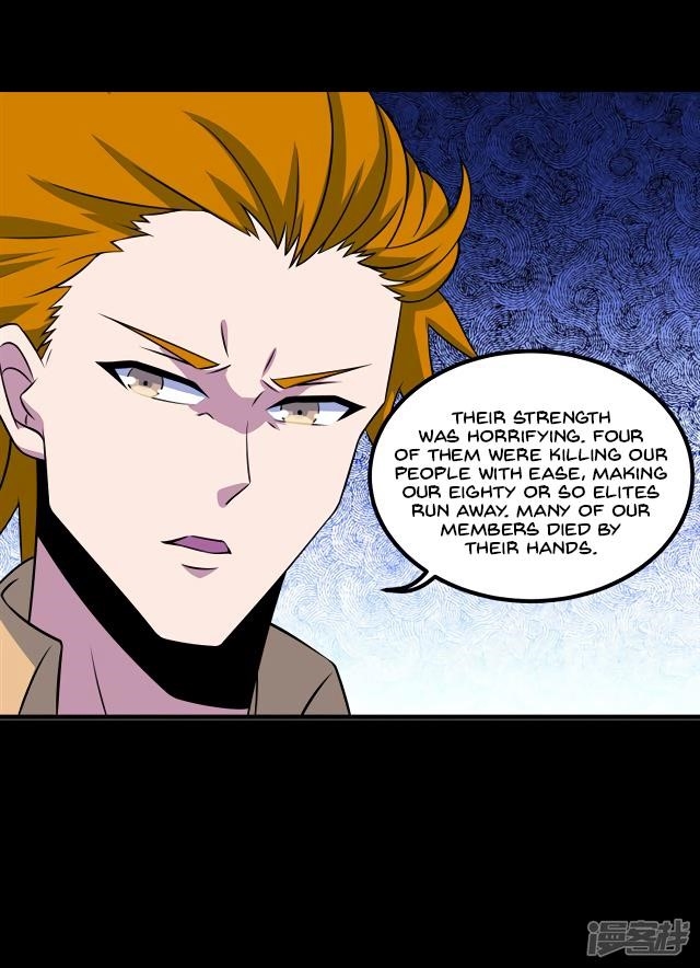 King of Apocalypse Chapter 127 - Page 4