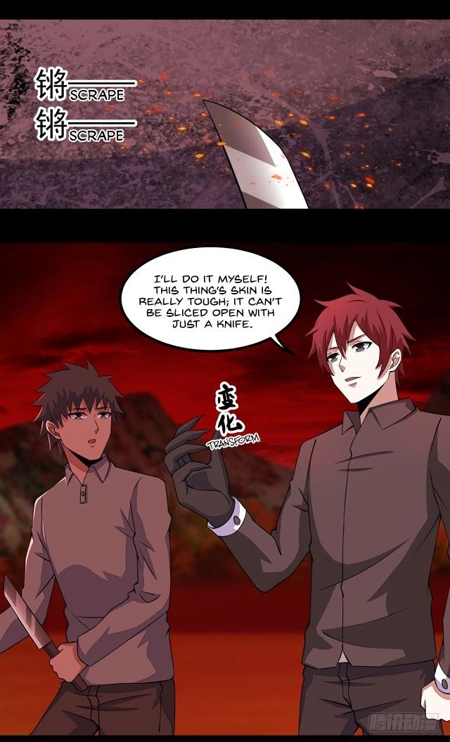 King of Apocalypse Chapter 130 - Page 21