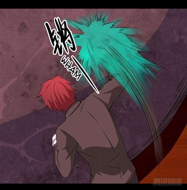 King of Apocalypse Chapter 130 - Page 22