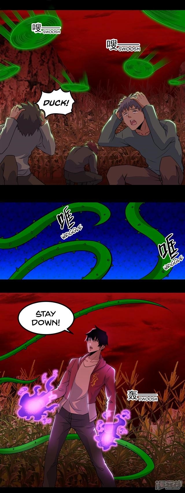 King of Apocalypse Chapter 132 - Page 3