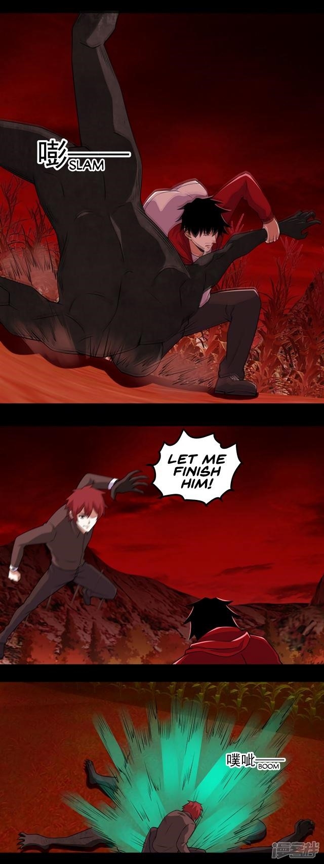 King of Apocalypse Chapter 132 - Page 8