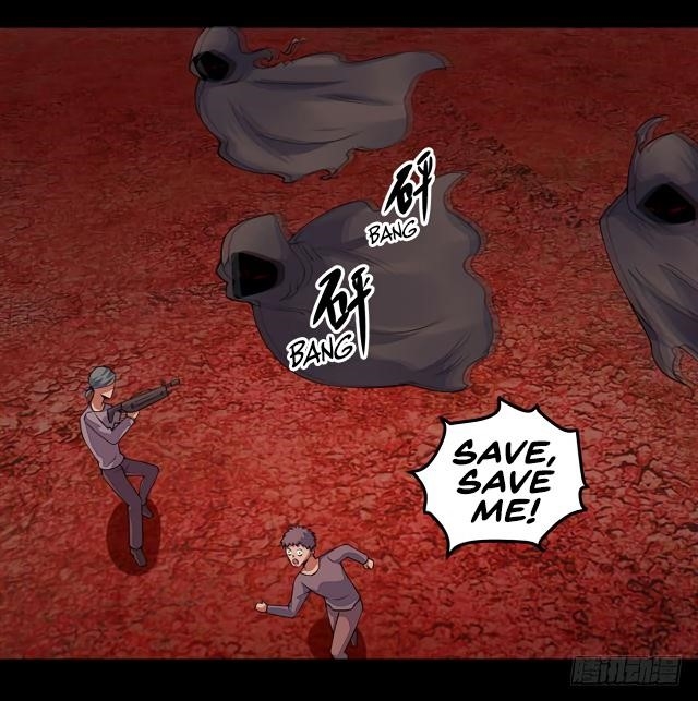 King of Apocalypse Chapter 133 - Page 13